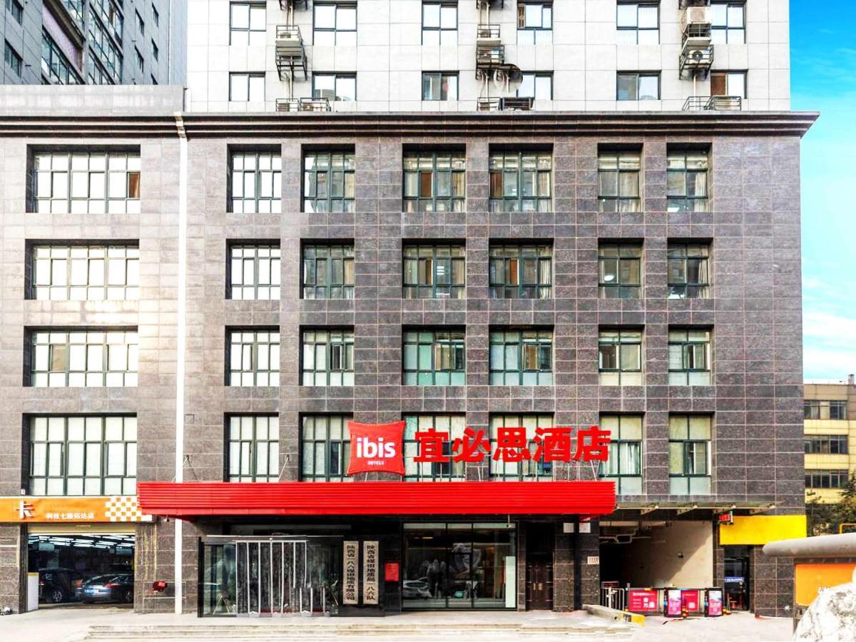 Ibis Xi’an Hi-Tech Zone No.7 Keji Rd Hotel Exterior foto