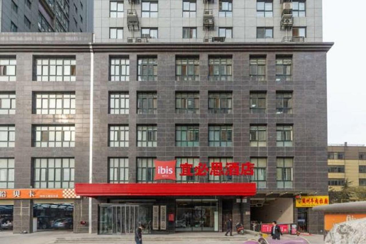 Ibis Xi’an Hi-Tech Zone No.7 Keji Rd Hotel Exterior foto