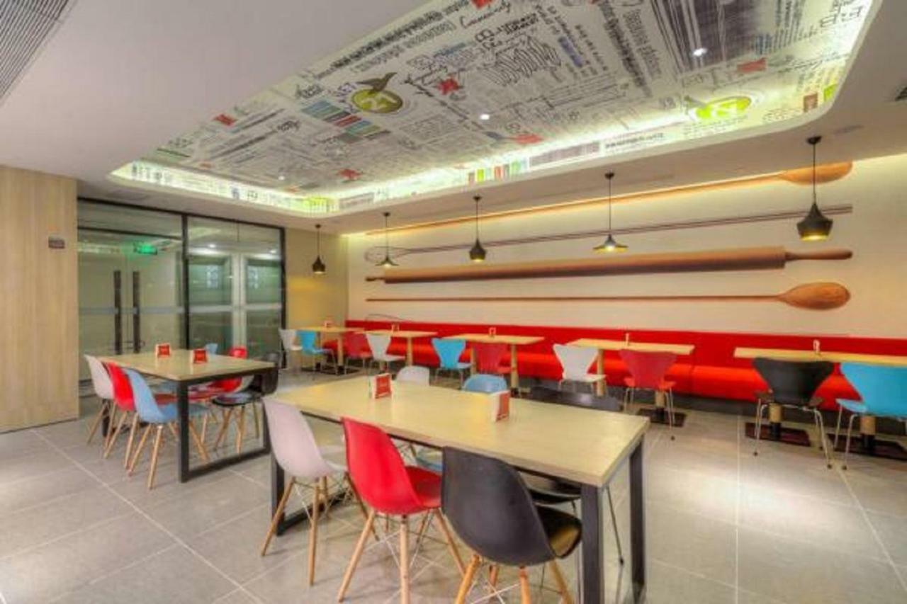 Ibis Xi’an Hi-Tech Zone No.7 Keji Rd Hotel Exterior foto